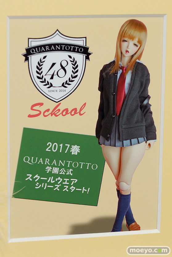 ANGEL PHILIA/Pink Drops 単独イベントのPRIVATE ROOM 14 ～ANGEL CHRISTMAS～会場の様子画像18