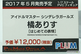 秋葉原の新作フィギュア展示の様子画像04