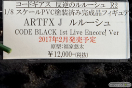 秋葉原の新作フィギュア展示の様子画像15