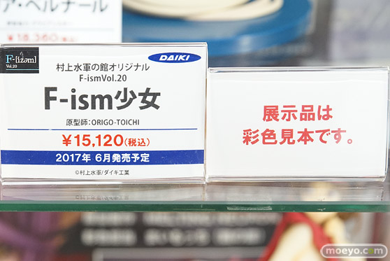 秋葉原の新作フィギュア展示の様子画像29