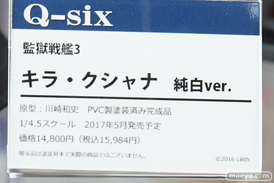 秋葉原の新作フィギュア展示の様子画像32