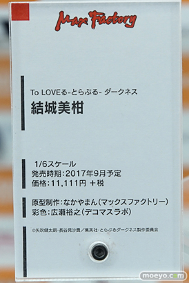 秋葉原の新作フィギュア展示の様子画像46