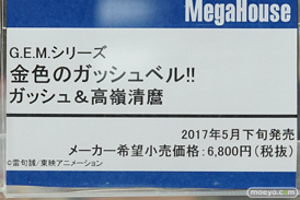 秋葉原の新作フィギュア展示の様子画像58