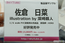 秋葉原の新作フィギュア展示の様子画像62