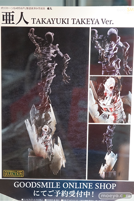 秋葉原の新作フィギュア展示の様子02