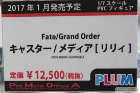 秋葉原の新作フィギュア展示の様子05