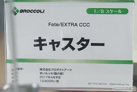 秋葉原の新作フィギュア展示の様子10