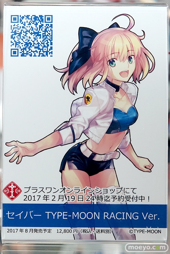 秋葉原の新作フィギュア展示の様子18