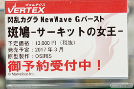 秋葉原の新作フィギュア展示の様子33