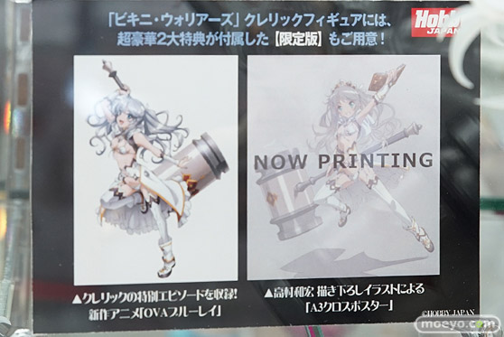 秋葉原の新作フィギュア展示の様子38