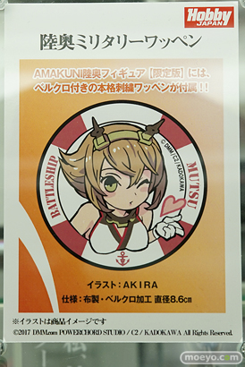 秋葉原の新作フィギュア展示の様子44