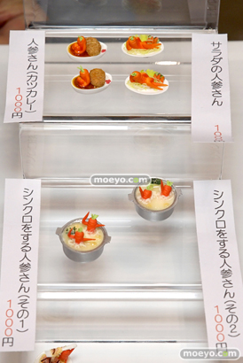 HOBBY ROUND 16　画像　サンプル　レビュー　フィギュア　ホビーラウンド　Traumerei アドマチック監獄 マトリョーシカモデルズ 10