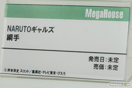 メガハウスのNARUTOギャルズ 綱手の新作フィギュア原型画像08