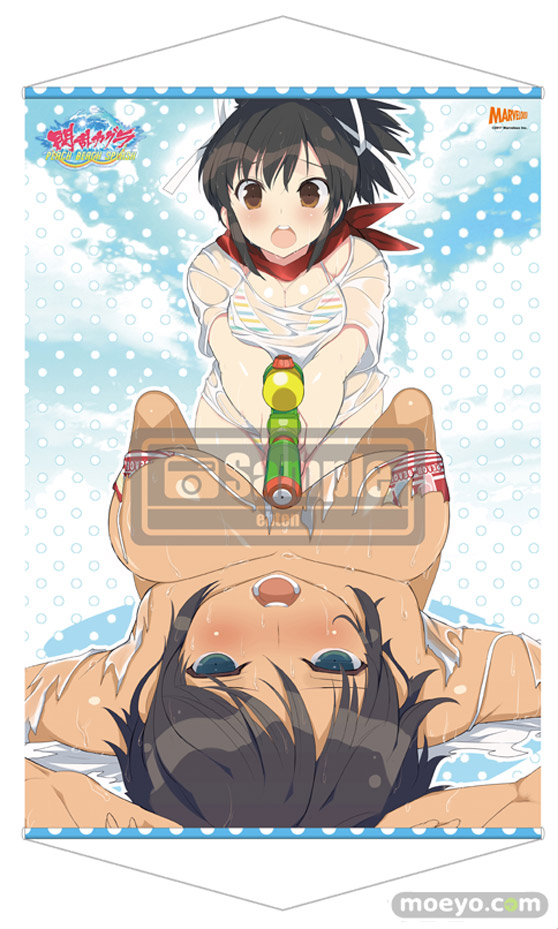 『閃乱カグラ PEACH BEACH SPLASH』ファミ通DXパック 5周年記念等身大お尻マウスパッド「雪泉」セットの絶賛予約受付中!02