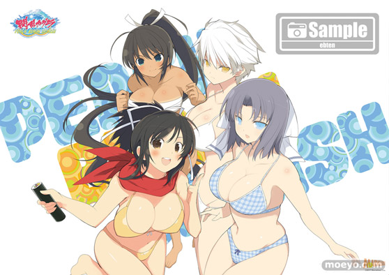 『閃乱カグラ PEACH BEACH SPLASH』ファミ通DXパック 5周年記念等身大お尻マウスパッド「雪泉」セットの絶賛予約受付中!04