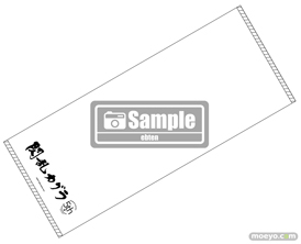 『閃乱カグラ PEACH BEACH SPLASH』ファミ通DXパック 5周年記念等身大お尻マウスパッド「雪泉」セットの絶賛予約受付中!08