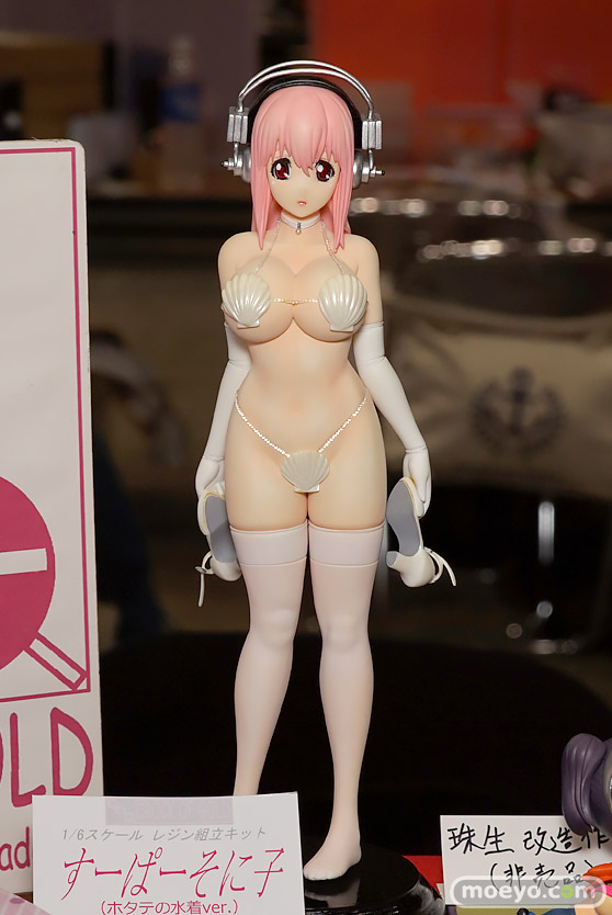 画像　サンプル　レビュー　フィギュア　【トレジャーフェスタin有明16】　『清水屋本圃／造形部』 ATOMICBOM CROCK OF GOLD 09