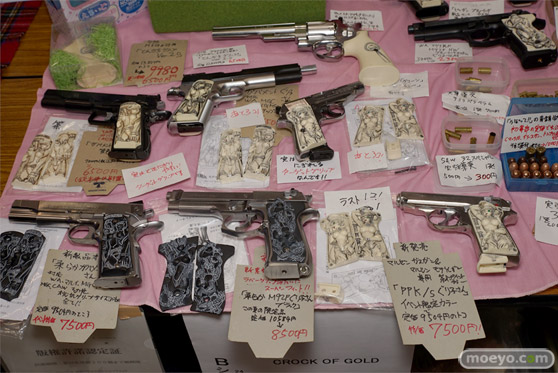 画像　サンプル　レビュー　フィギュア　【トレジャーフェスタin有明16】　『清水屋本圃／造形部』 ATOMICBOM CROCK OF GOLD 11