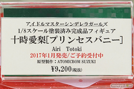 秋葉原の新作フィギュア展示の様子画像10