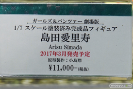 秋葉原の新作フィギュア展示の様子画像19