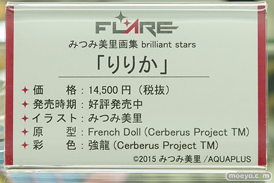 秋葉原の新作フィギュア展示の様子画像30