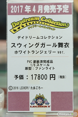 秋葉原の新作フィギュア展示の様子画像32