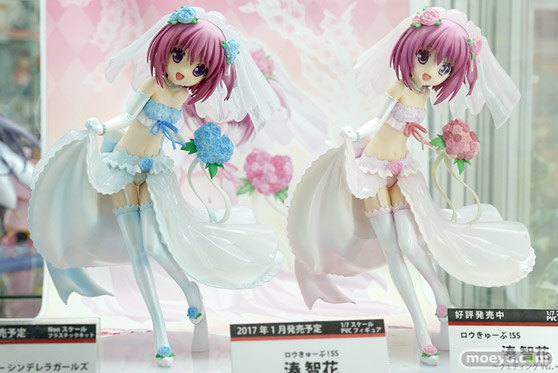 プラムのロウきゅーぶ！SS 湊智花 ～ブルーウェディングVer.～の新作フィギュアPVCサンプル画像08