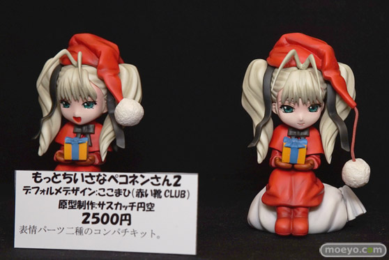 画像　サンプル　レビュー　フィギュア　【トレジャーフェスタin有明16】　おーばーしぇんける かぐや姫 スオマライストゥットゥ 17