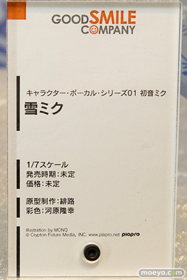 SNOW MIKU東京展2017会場の様子02