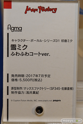 SNOW MIKU東京展2017会場の様子04