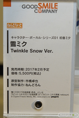 SNOW MIKU東京展2017会場の様子07