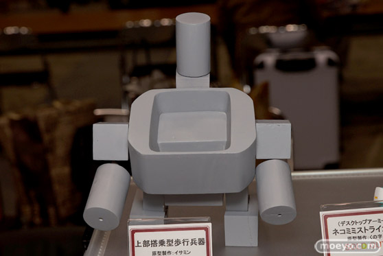 画像　サンプル　レビュー　フィギュア　【トレジャーフェスタin有明16】　asterisk ミリメートルモデリング 株式会社mffp 01