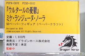 秋葉原の新作フィギュア展示の様子05