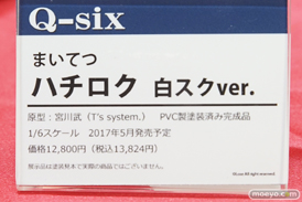 秋葉原の新作フィギュア展示の様子09