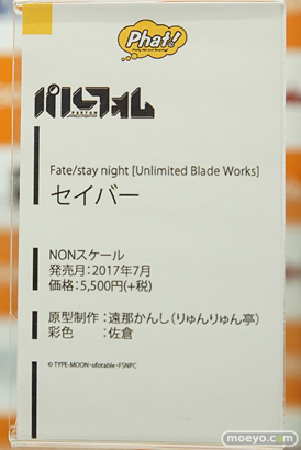 秋葉原の新作フィギュア展示の様子18