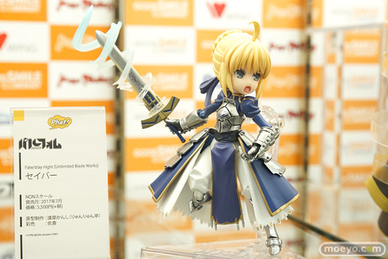 ファット・カンパニーのパルフォム Fate/stay night [Unlimited Blade Works] セイバーの新作フィギュア彩色サンプル画像03