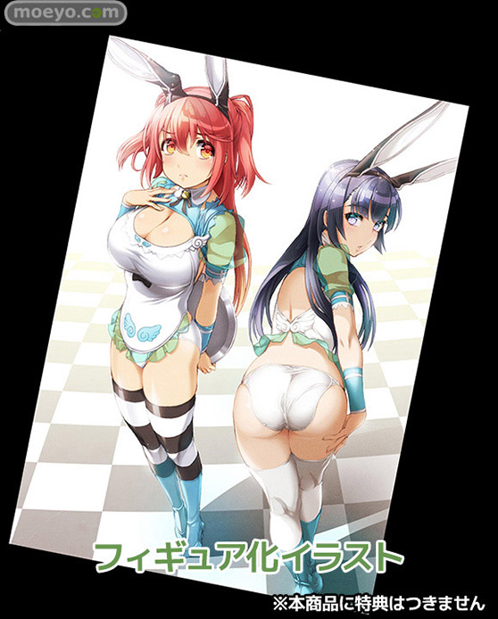 ホビージャパンのソード＆ウィザーズ　雪城冬華-Bunny ver.-の新作フィギュア彩色サンプル画像13