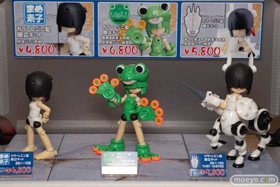 画像　サンプル　レビュー　フィギュア　【トレジャーフェスタin有明16】　リキッドストーン 四次元組曲 多摩川青春スペース 05