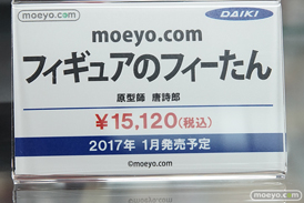 秋葉原の新作フィギュア展示の様子04