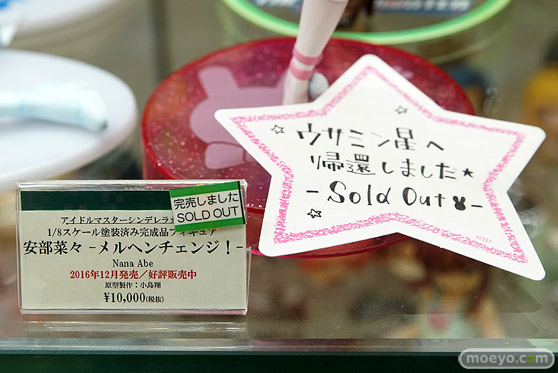 秋葉原の新作フィギュア展示の様子16