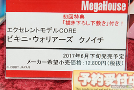 秋葉原の新作フィギュア展示の様子27