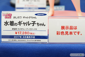 秋葉原の新作フィギュア展示の様子34