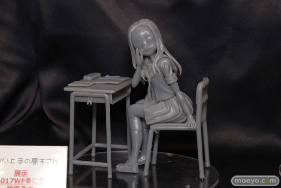 画像　サンプル　レビュー　フィギュア　【トレジャーフェスタin有明16】　Off-Scouring PeachGarden R17？ 06