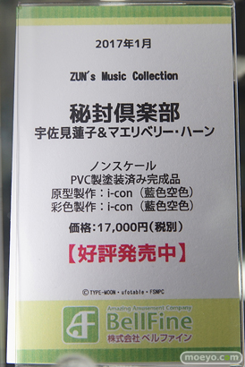 秋葉原の新作フィギュア展示の様子05