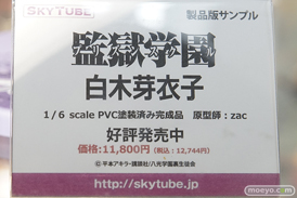 秋葉原の新作フィギュア展示の様子15
