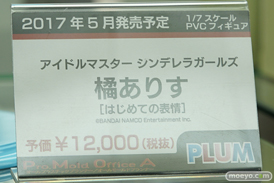 秋葉原の新作フィギュア展示の様子24