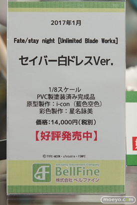 秋葉原の新作フィギュア展示の様子27