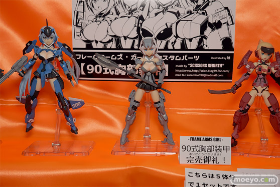 画像　サンプル　レビュー　フィギュア　【トレジャーフェスタin有明16】　NIGHT-BLUE SCISSORS REBIRTH 赤い靴CLUB 08