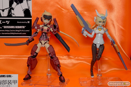 画像　サンプル　レビュー　フィギュア　【トレジャーフェスタin有明16】　NIGHT-BLUE SCISSORS REBIRTH 赤い靴CLUB 09