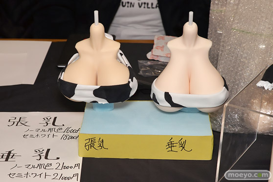 画像　サンプル　レビュー　フィギュア　【トレジャーフェスタin有明16】　muscuto モナカ 海象堂 13